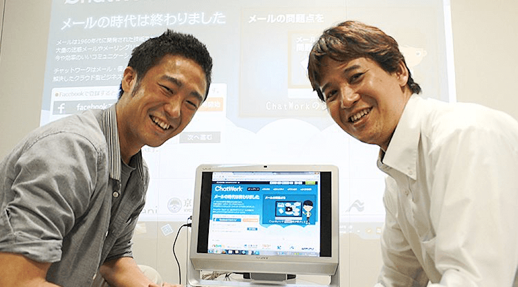 株式会社kubell 様