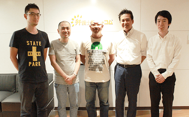 弁護士ドットコム株式会社 様