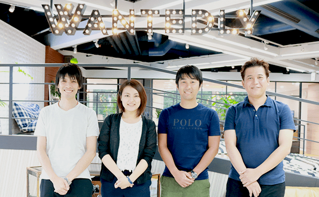 ウォンテッドリー株式会社 様