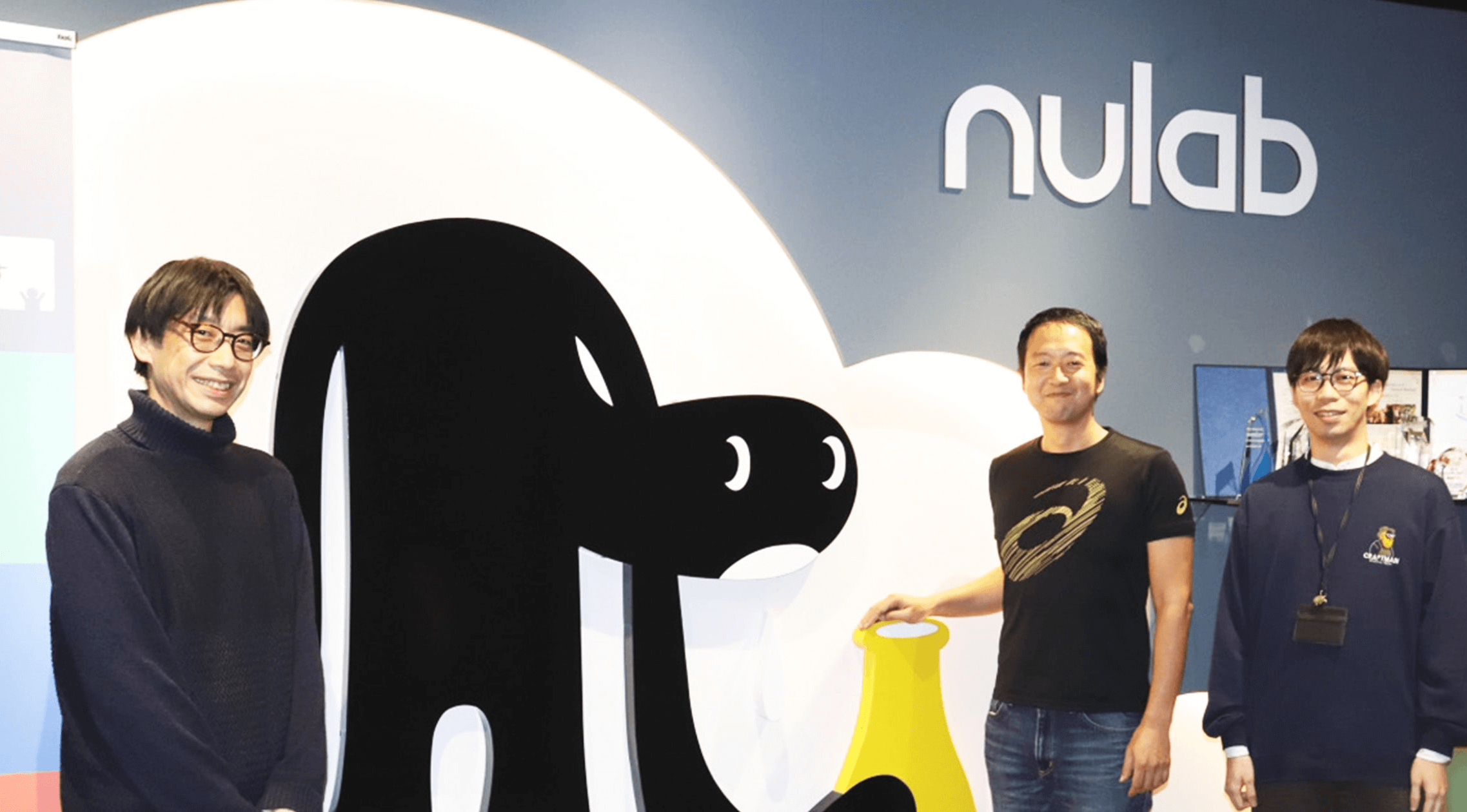 株式会社ヌーラボ 様