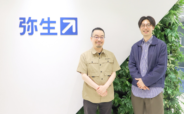 弥生株式会社 様