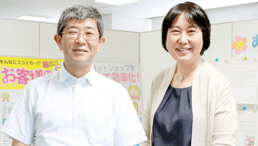 株式会社アクアリーフ 様