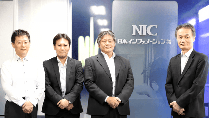 日本インフォメーション株式会社 様