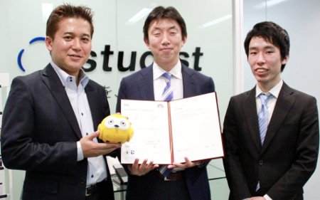 株式会社スタディスト様、お忙しい中、有り難うございました。