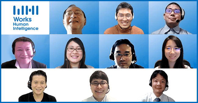 株式会社Works Human Intelligence 様