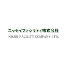 ニッセイファシリティ株式会社様