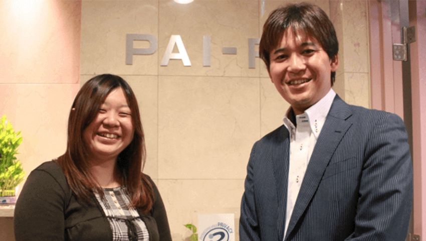 株式会社パイ・アール 様