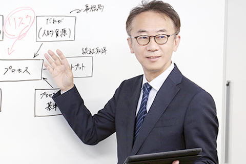 村田 一彦