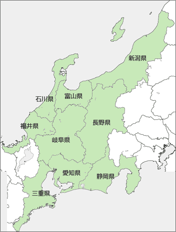 東海 中部地方のコンサル対応エリアについて Ismap登録支援コンサルティングサービス