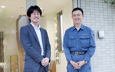 青葉工業様