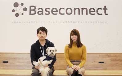 Baseconnect株式会社 事例写真