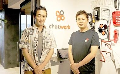 Chatwork株式会社様