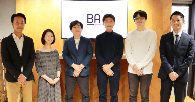 株式会社ビジネス・アーキテクツの皆様、お忙しい中ありがとうございました。今後ともよろしくお願いいたします。

