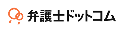 弁護士ドットコム 様