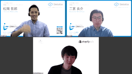 ISO27701をはじめ、情報セキュリティやISOに関する情報を継続的にインプットしていただきたいです