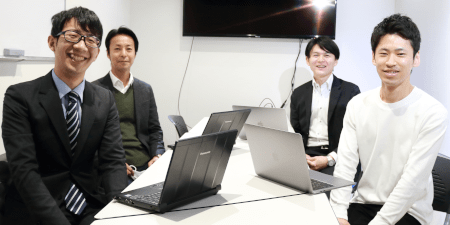 外部の視点で監査していただくことで、緊張感を保つことが出来ます