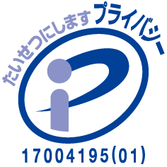 Pマークロゴマーク