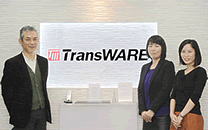 transware