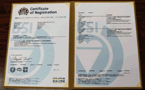 徳島データサービスに届いたISMS/ISO27001証書