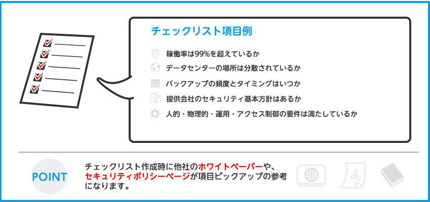 MM-0077 – マサヒロマルヤマ公式オンラインストア