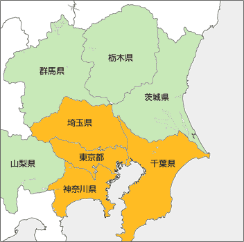 関東 首都圏でのコンサル対応エリアについて Iso認証取得コンサルティング