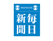 毎日新聞