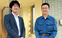 青葉工業様
