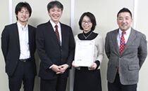 環境情報科学センター様