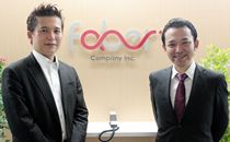 Faber Company様