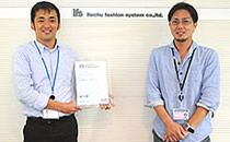 伊藤忠ファッションシステム様