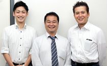 インフランディング様