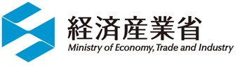 経済産業省様 ロゴ