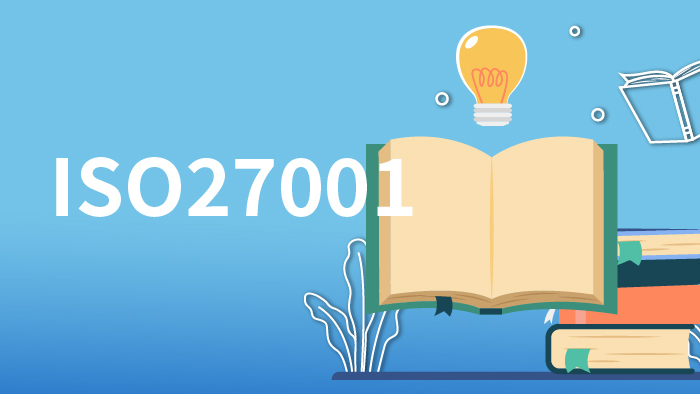 ISO27001の最新版の内容とは？移行期限も含めて詳しく解説