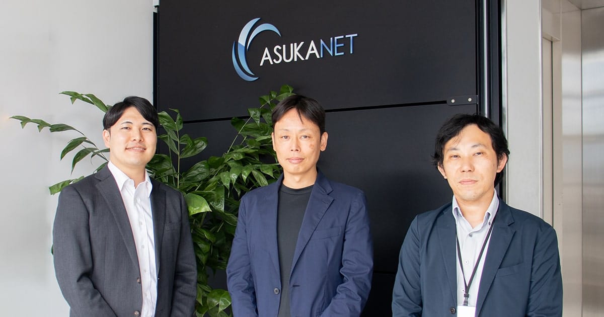 株式会社アスカネット様のコンサルティング事例を追加しました