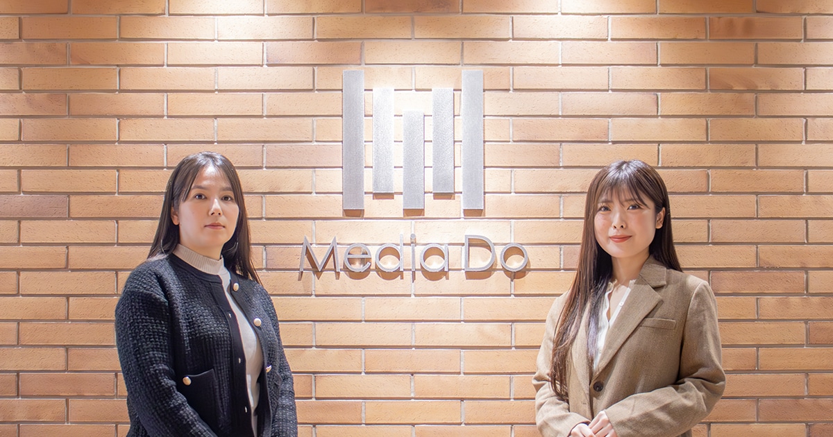 株式会社メディアドゥ様のセキュリオ事例を追加しました