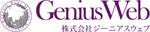 株式会社ジーニアスウェブ様