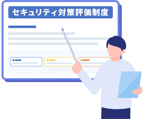 メインイメージ画像