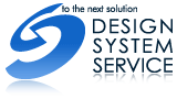 株式会社デザインシステムサービス
