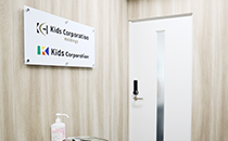 kids-corp