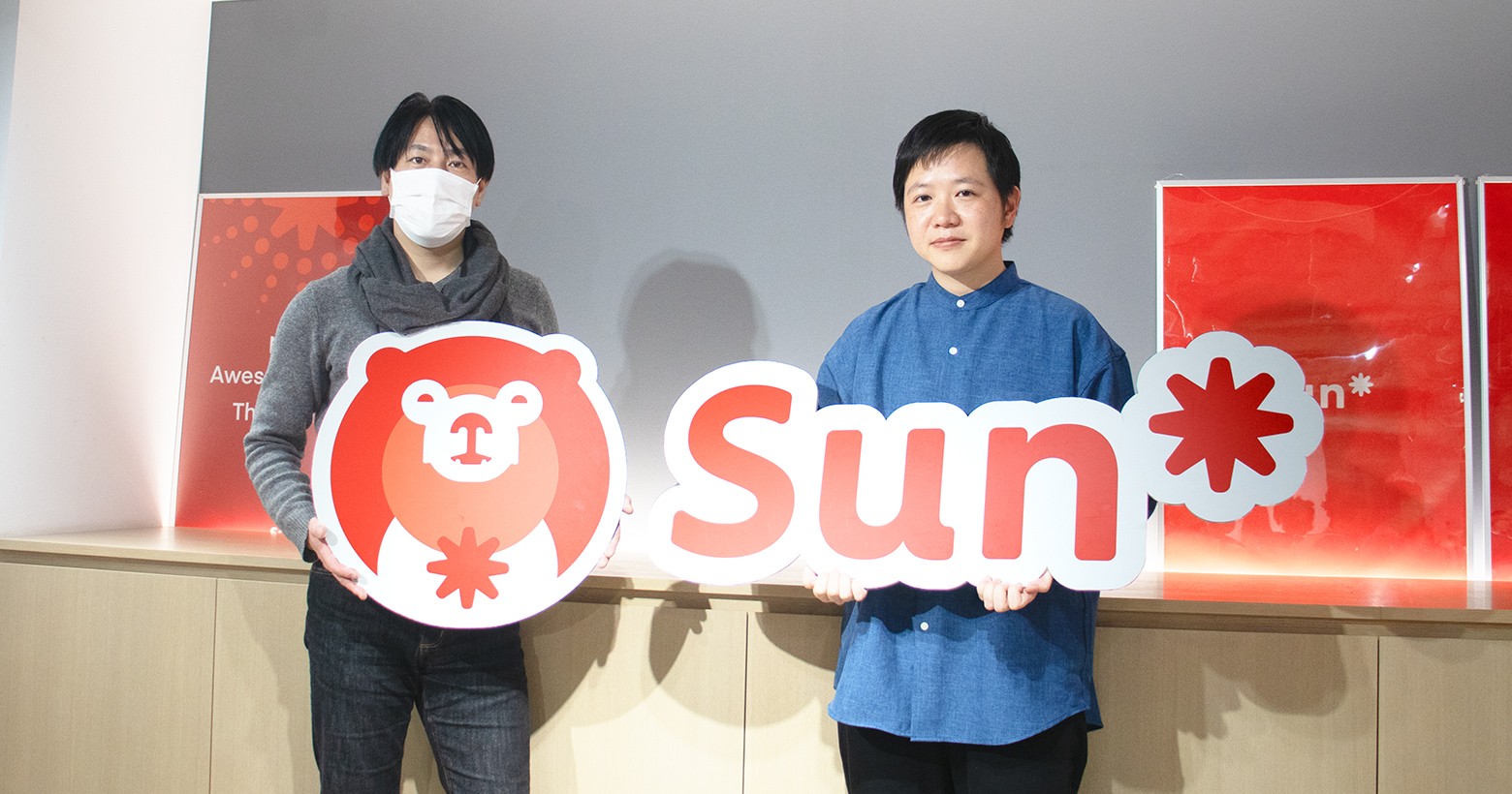 株式会社Sun Asterisk様 写真