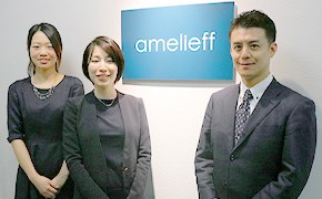 アメリエフ株式会社様 写真