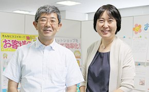 アクアリーフ株式会社様 写真