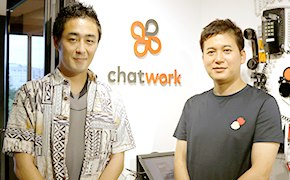 Chatwork株式会社様 写真