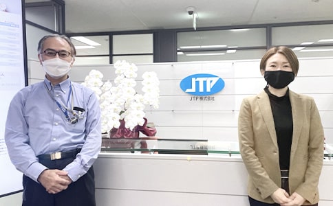 JTP株式会社様 写真