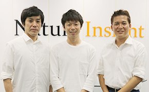 ネイチャーインサイト株式会社様 写真