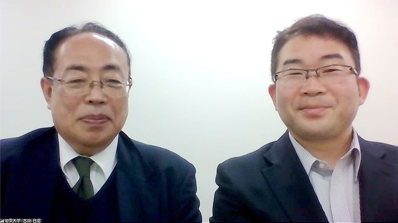 帝京大学様