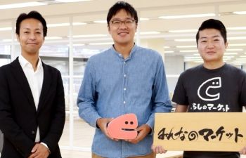 みんなのマーケット株式会社様