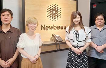株式会社Newbees様