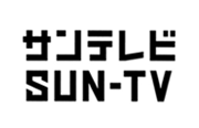サンテレビ